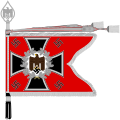 Standarte für Artillerieeinheiten (Standard for artillery units)