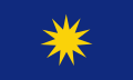 (1958-1963)