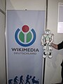 Wikimedia-Banner mit Nao-Robot