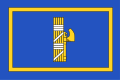 Stendardo ed insegna distintiva del Capo del Governo (Standard and distinctive ensign of the Head of Government), 1927-1943.