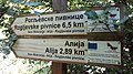 wikimedia_commons=File:Guidepost_Rogljevske_pivnice_6,5_km.jpg