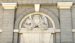 Details of the the central portal of the east facade.