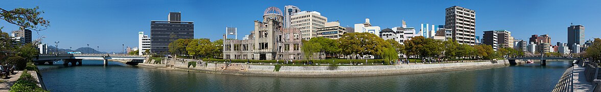 HiroshimaPeaceMemorialPanorama-2.jpg