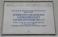 Jüdische Religionsgemeinschaft Charlottenburg e. V., Behaimstraße 11, Charlottenburg