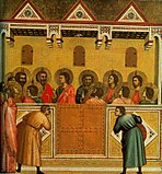 Giotto, Pentecost, circa 1320–1325