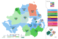 1996 Forum election