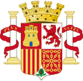 Arms of the Second Spanish Republic.