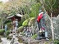 Temple Daisho-in, Miyajima