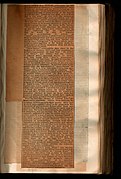 Grace Julian Clarke scrapbook, 1824; 1869-1883 - DPLA - e4efd7e4b9cda6c3b49f56eeda94bd35 (page 123).jpg