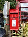 wikimedia_commons=File:Postbox in Stanmer.jpg