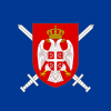 Standard of the Minister of defence of Republika Srpska of Republika Srpska (1995-2007)