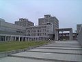 Aichi Prefectural University / 愛知県立大学