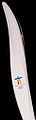 A closeup of the 2010 Olympic Torch.