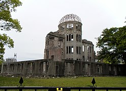 原爆ドーム - panoramio (56).jpg