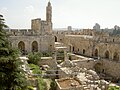 The Tower of David