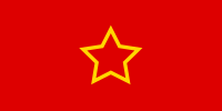 Socialist Republic of Macedonia (1944–1946)