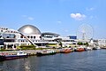 Port of Nagoya Public Aquarium / 名古屋港水族館