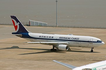 Category:Air Macau