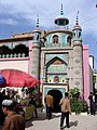 Mosque / 清真寺 / Mezquita