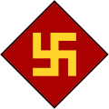 Emblem of the 45th Infantry Division, used 1924-1939