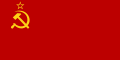 Soviet Union (1923–1955)