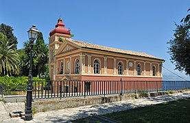 Corfu Panagia Mandrakina R02.jpg