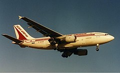 Air India, bit front