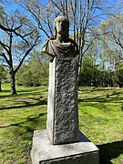 Bust of Ferdinand II in Roger Williams Park.jpg