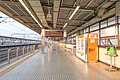 The platform of Shinkansen in JR Odawara station