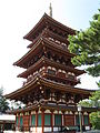 West pagoda