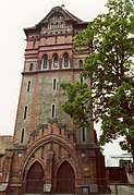 Chełmża, Wasserturm (2001)