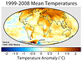 Global warming of 1995-2004
