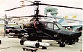 Ka-50