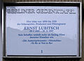 Ernst Lubitsch, Schönhauser Allee 183, Prenzlauer Berg