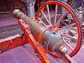 Cannon at Jyotiba Temple