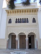 Entrance al-Ándalus Mosque.jpg