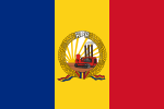 Romanian People's Republic (1948)