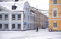 Helsingin kaupunginmuseo