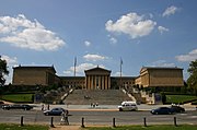 From Eakins Oval