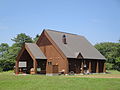 Lake Toro Eco Museum Center 塘路湖エコミュージアムセンター