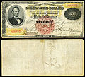 $500 (1870)