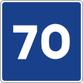 (70 km/h) 1992 – present