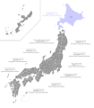 Hokkaidō Proportional Block