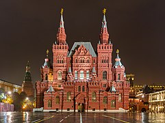 Building of the State Historical Museum view from the Red Square, Moscow, Russia.