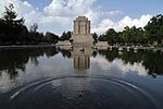 Thumbnail for File:Tomb of Ferdowsi in Tus, Iran 3.jpg