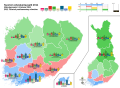 2011 Parliamentary election