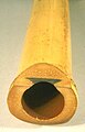 Japanese shakuhachi, End-blown, notched flute