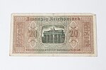 Thumbnail for File:Banknote (AM 607382-2).jpg