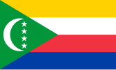 葛摩（Comoros）國旗