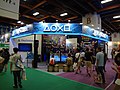 Thumbnail for File:Sony Interactive Entertainment Taiwan booth, Comic Exhibition 20160816c.jpg